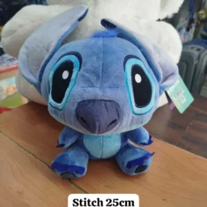 STITCH 25cm