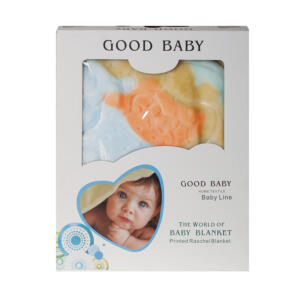 MANTA PARA NIÑOS AB-60355 CBR.12.37 A49