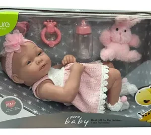 BEBE 36cm CON ACCESORIOS EN CAJA ZY1808883 CBR.23.09 A47