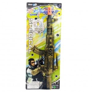 AMETRALLADORA AB-11903 CBR.1.53 A49