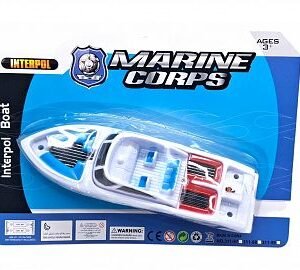 LANCHA MARINE 23 CM FD31129 BLISTER C.3.75 A49