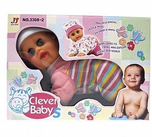 BEBE GATEADOR GRANDE FD563308 C.9.93 A49